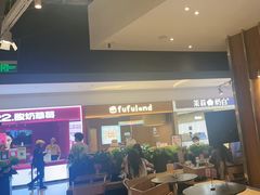 -Pennehut畔尼意面(合肥万象城店)