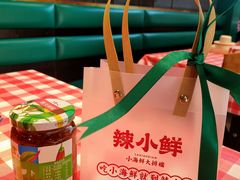 -辣小鲜·南昌大排档(船山路店)