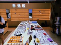 -鲸渝眼镜·浅目视光(春熙路店)