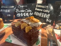 -TonTon(永康路店)