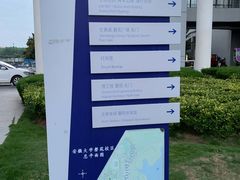 -安徽大学(磬苑校区)