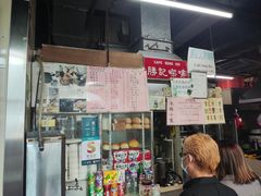 -胜记咖啡