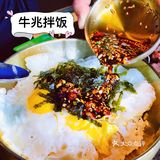 牛内脏烤肉全家福，好吃不贵！[惊叹]