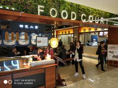 -远大购物中心(南岗店)