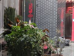 -天外天(忻黑线店)