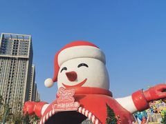-广州融创文旅城