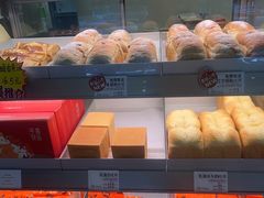 -花园饼屋·吐司蛋糕面包(星海店)