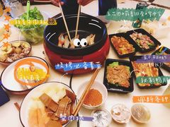 -赞酱川式烤肉(蜀都万达店)