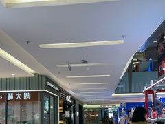 -福田卓悦INTOWN购物中心