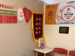 -感智盲人按摩·艾灸·肩颈SPA(岗厦店)