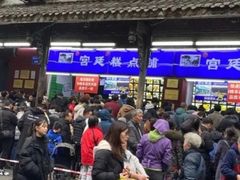 -宫廷糕点铺