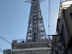 -蟹道乐(道顿堀本店)