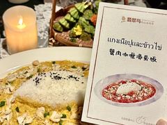 -翡翠鸟精品泰国菜(北辰财富中心店)