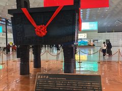 -郑州新郑国际机场-T2航站楼