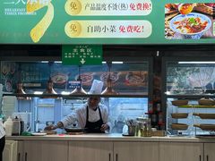 -紫光园(劲松店)