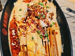 -叁宝烧烤 西安烧烤 领跑品牌(学府路店)