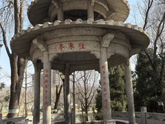 -玲珑塔公园