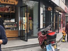 门面-六贤记(杭州龙湖滨江天街店)