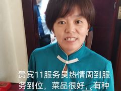-胶东人家(奥体中心店)