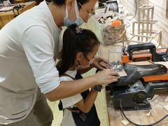 -手创未来·木工DIY手作