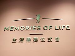 -海马体照相馆(北京apm店)