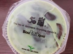 桃桃抹茶拿铁-50岚(天钥桥路店)