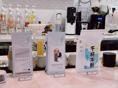 -侘寂甜品(自取店)