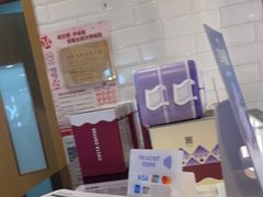 -COSTA COFFEE(恒基名人购物中心店)
