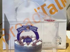 -BreadTalk面包新语·烘焙蛋糕(海珠丽影广场店)