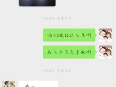 -多乐之日(华贸天地店)