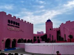 -漳州滨海火山岛自然生态风景区