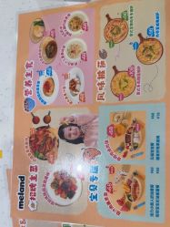 -MELAND CLUB(万象天地旗舰店)