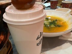 -山四砂锅(太原钟楼街店)