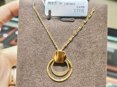 -金鹰购物中心(高新店)