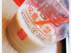 -永和大王(广渠店)