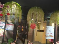 -毛家湾公馆(东圃店)