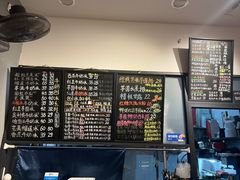 -斯利美甜品slimay dessert(滨江高教园店)