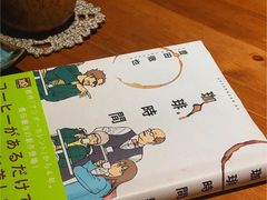 景观位-章之鱼家(体育东路店)