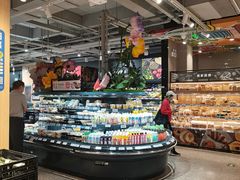 -ALDI奥乐齐超市(杨浦延吉店)