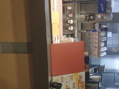 -麦当劳(文武路店)