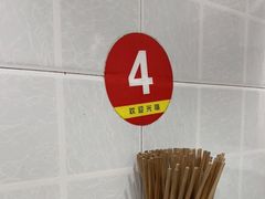 -何氏筠连水粉(明伦堂店)