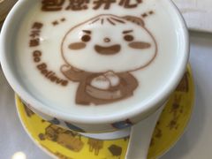 -狗不理(水上北路旗舰店)