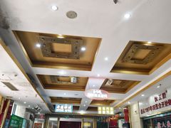 -伙工殿餐厅(吉大店)