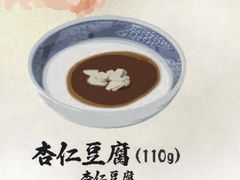 -豚王拉面(澳门银河店)