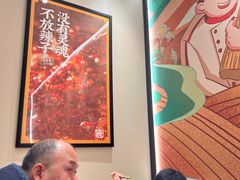 -陳香貴·兰州牛肉面(上海长风大悦城店)