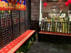 -红蜡烛•瓦罐粥家常菜•夜宵(中山路店)