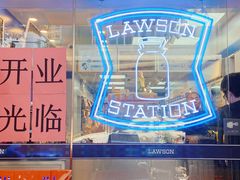 -味然香(海珠中店)