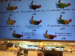 -芳叔(东方宝泰店)