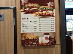 -汉堡王(泰盛广场店)