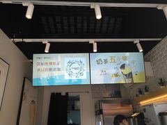 -CoCo都可(惠山古镇店)